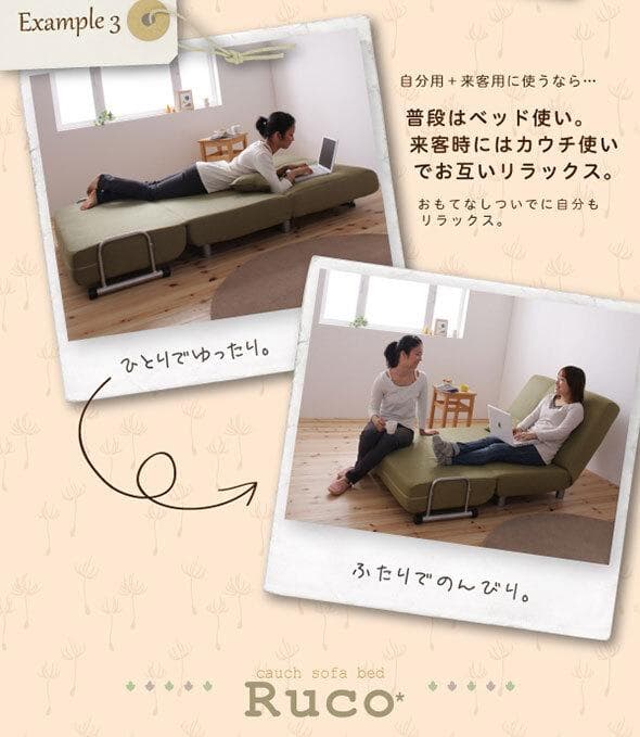 新品未使用　カウチソファベッド　シングルサイズ　クッション付き　ブラウン