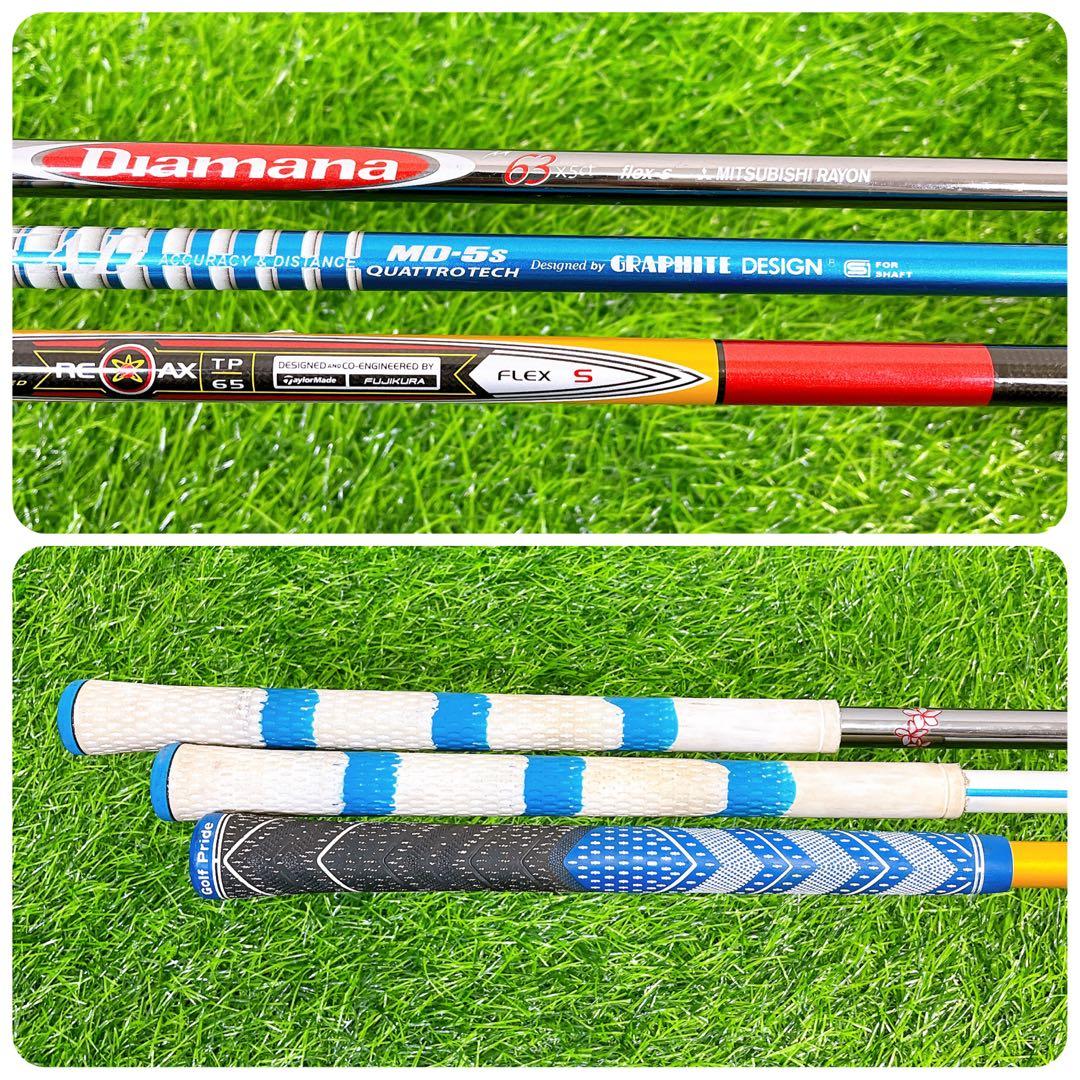 左利き　テーラーメイド　r7 バーナー　メンズレフティゴルフセット　アディダス