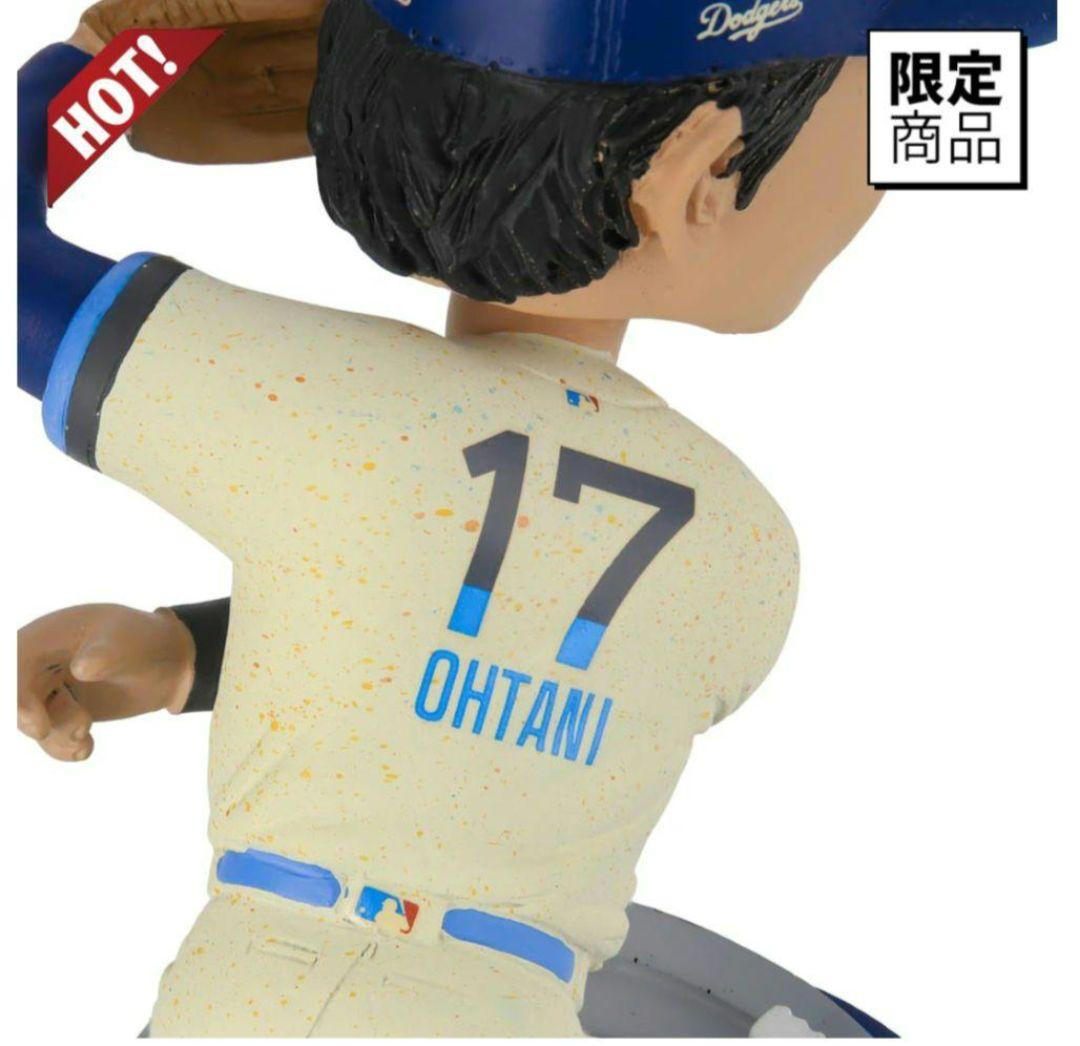 【新品未開封】大谷翔平 ボブルヘッドフィギュア ドジャース 世界限定10000個