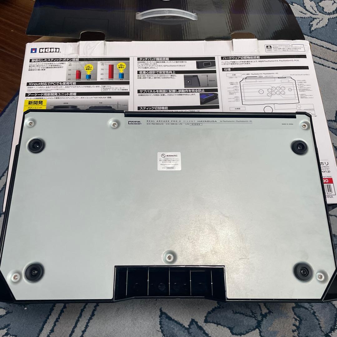 光*男様 PS4 リアルアーケードPro.V サイレントHAYABUSA 静音ボ