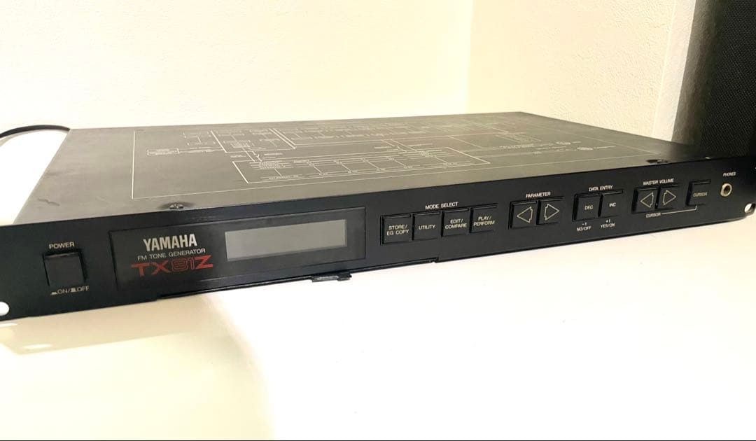 鍵盤楽器 YAMHA TX81Z
