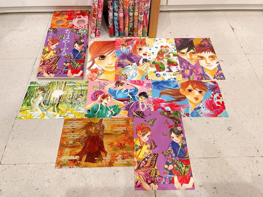 ちはやふる 全巻 セット 1巻〜50巻