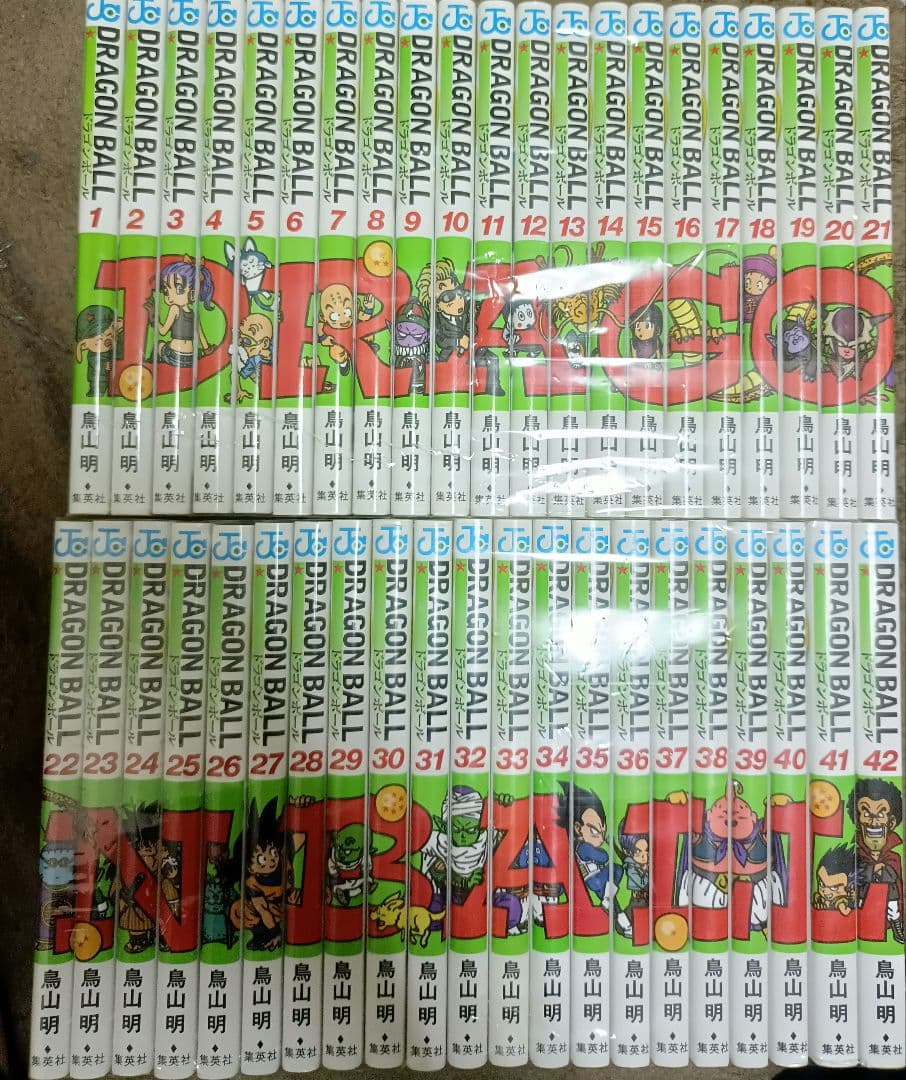 ドラゴンボール新装版全巻セット極美品