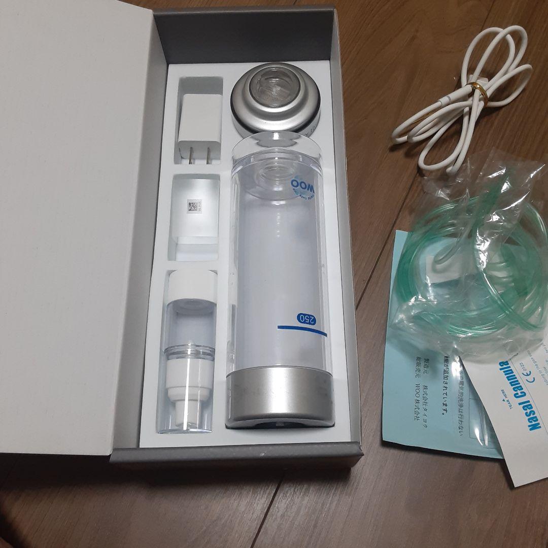 Dr Hydrogen Bottle 水素水生成器