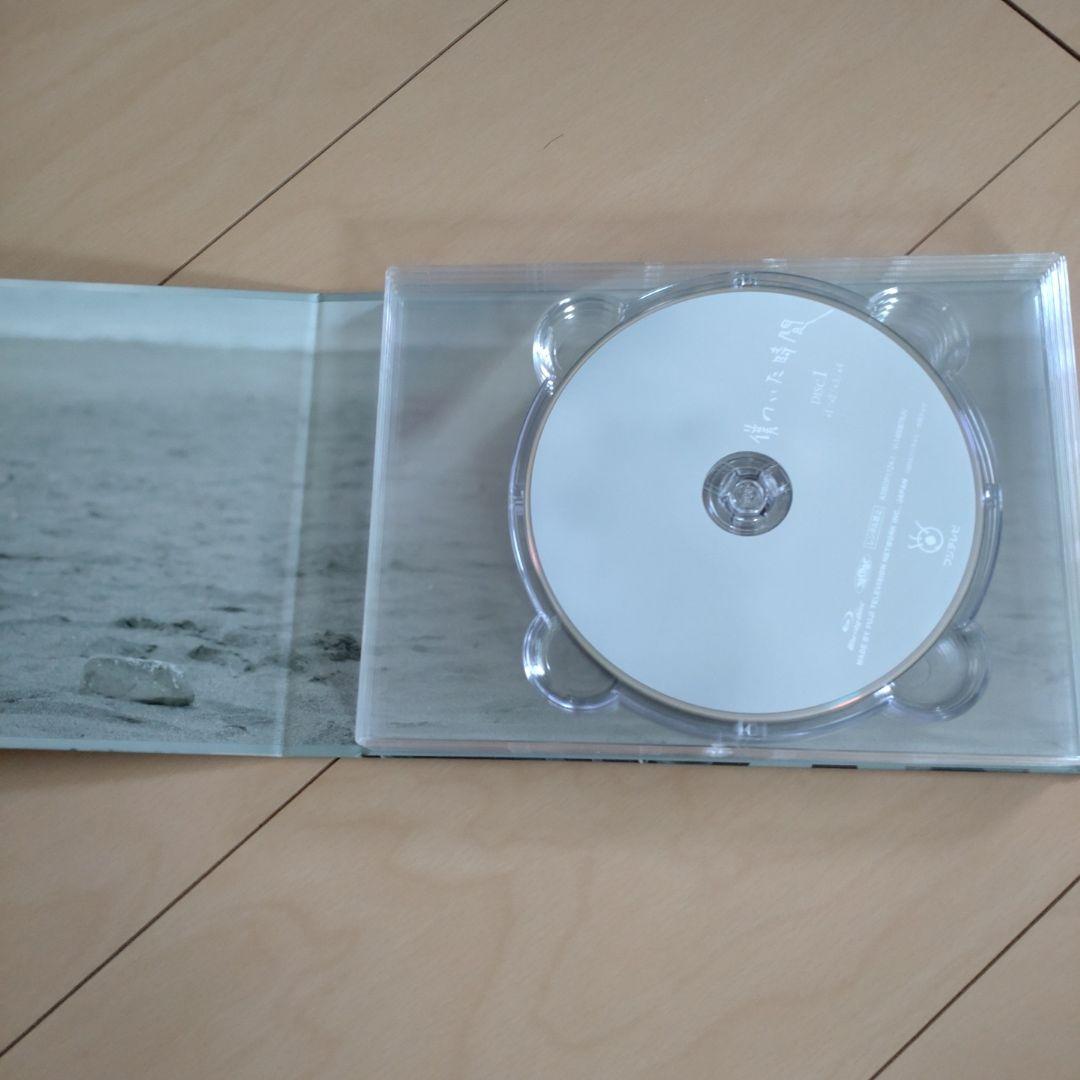 僕のいた時間 Blu-ray BOX〈4枚組〉