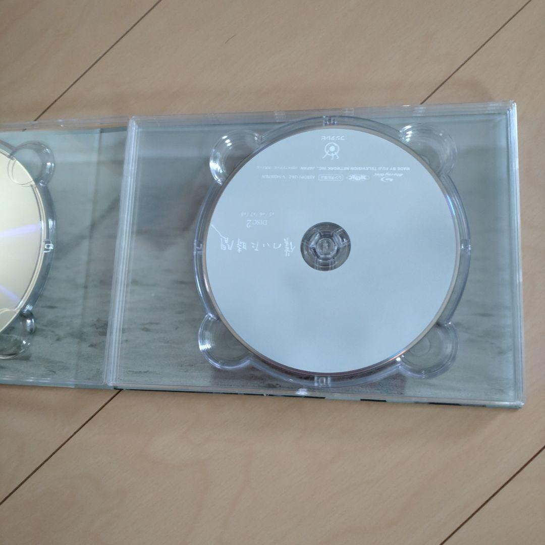 僕のいた時間 Blu-ray BOX〈4枚組〉