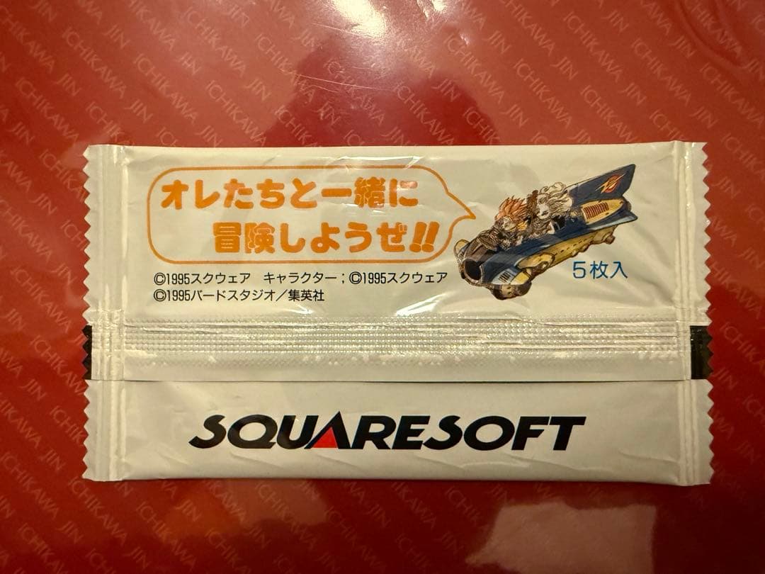 クロノトリガー 予約特典特製プリズムカード 未開封 おまけ2枚