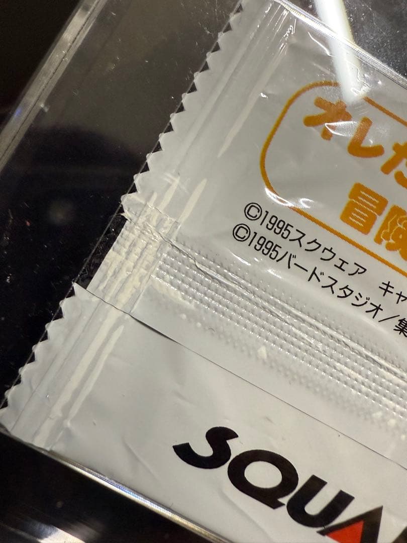 クロノトリガー 予約特典特製プリズムカード 未開封 おまけ2枚