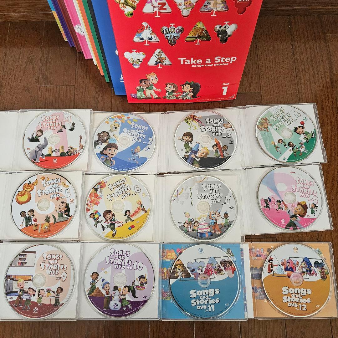 グレープシード ユニット 1～12 CD DVD 付き REP 子ども 英語