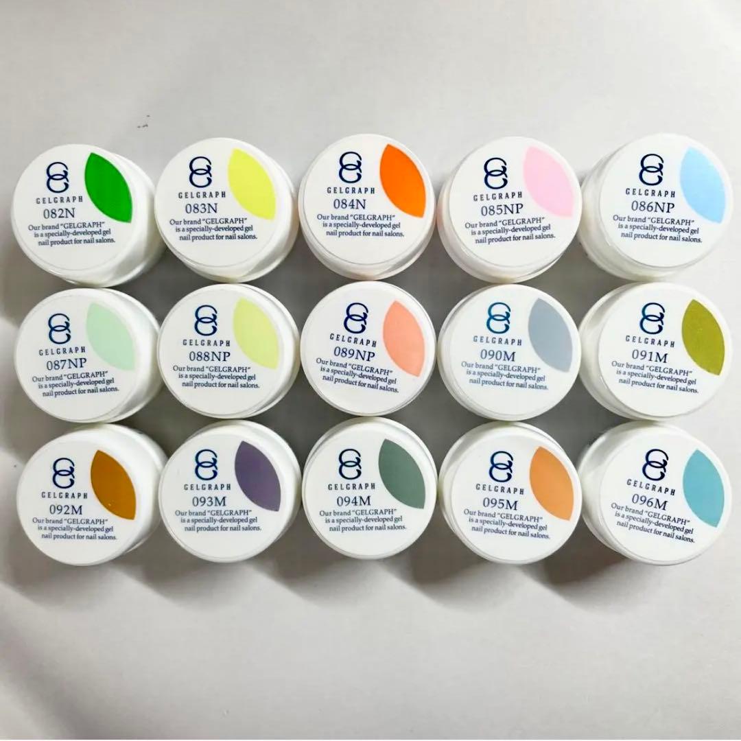 廃盤品あり⭐︎ カラージェルネイル　まとめ売り　15色　ジェルグラフ　プロ用　18