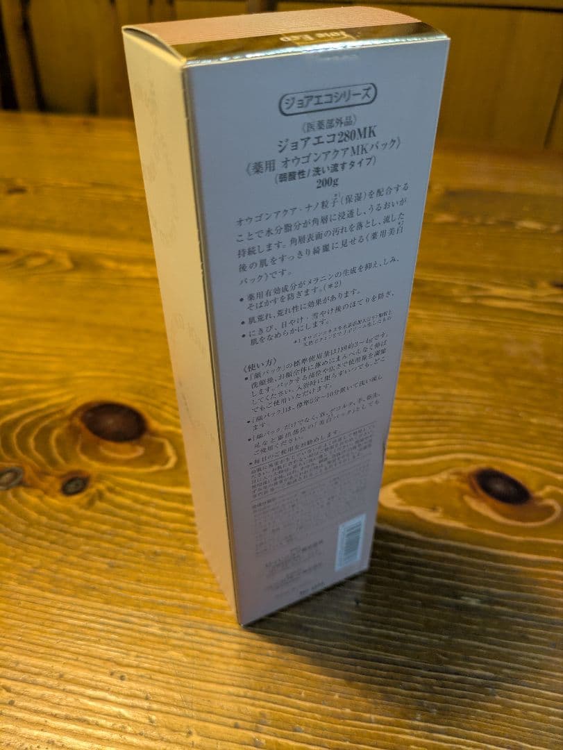 ジョアエコ280MK （薬用オウゴンアクアMKパック）200g