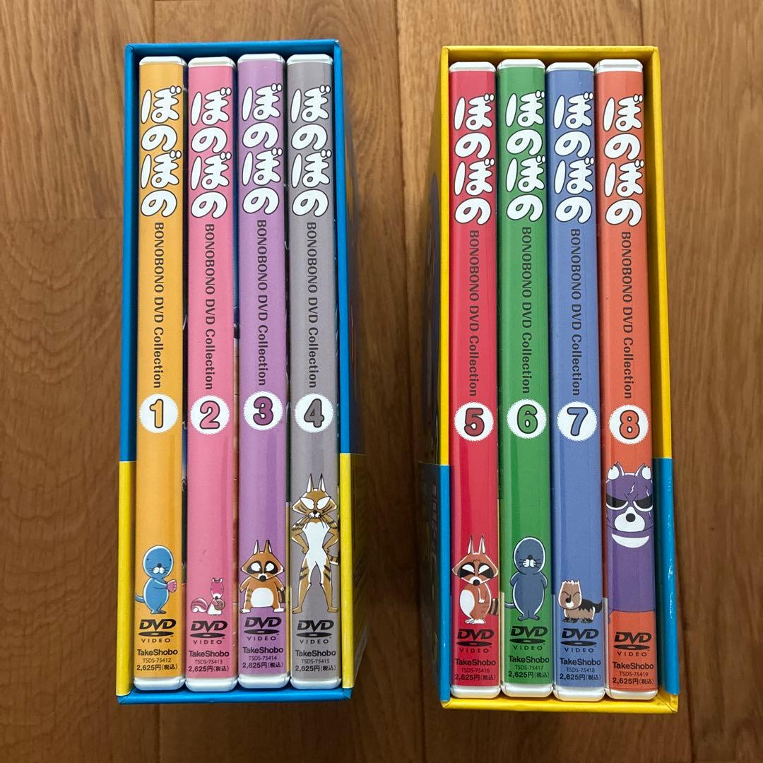ぼのぼの DVD-BOX vol.1 & vol.2