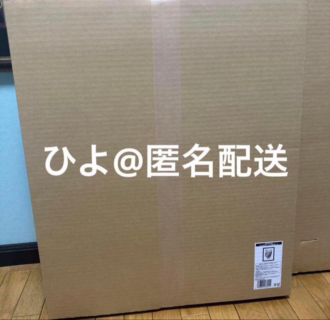 【新品未開封】「鋼の錬金術師」荒川弘直筆サイン入り 複製原画B