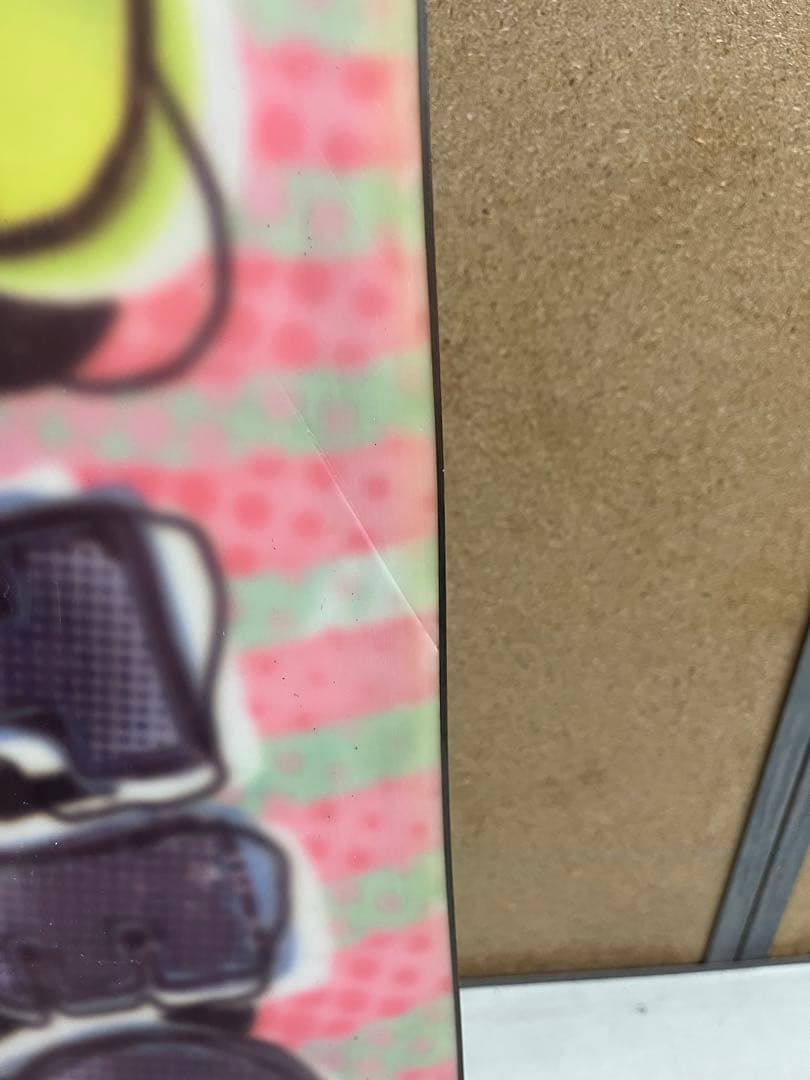 Lib Tech リブテック GALPARK PowerBanana