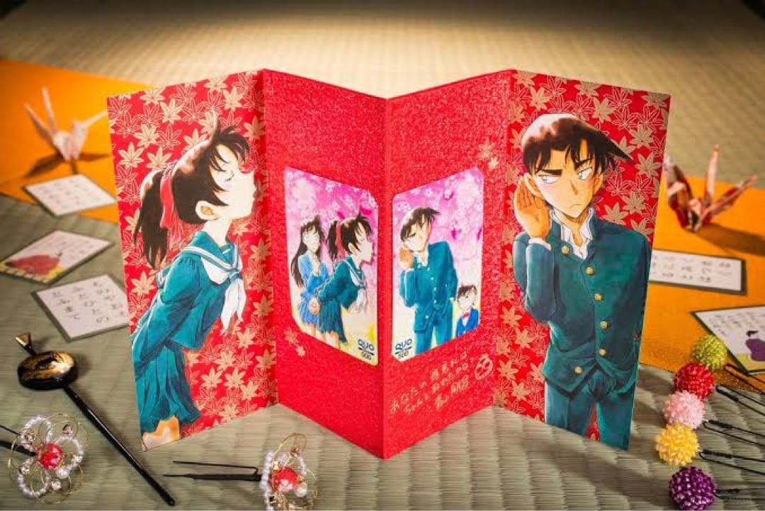 激レア　値段交渉○ 名探偵コナン　から紅の恋歌　応募者全員サービス