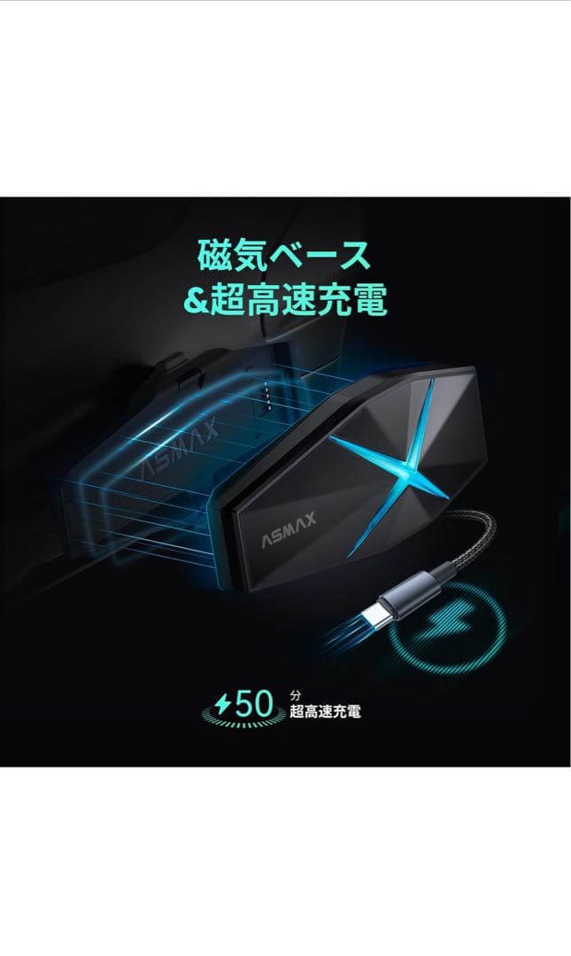 ASMAX F1 Bluetoothインカム 1台セット