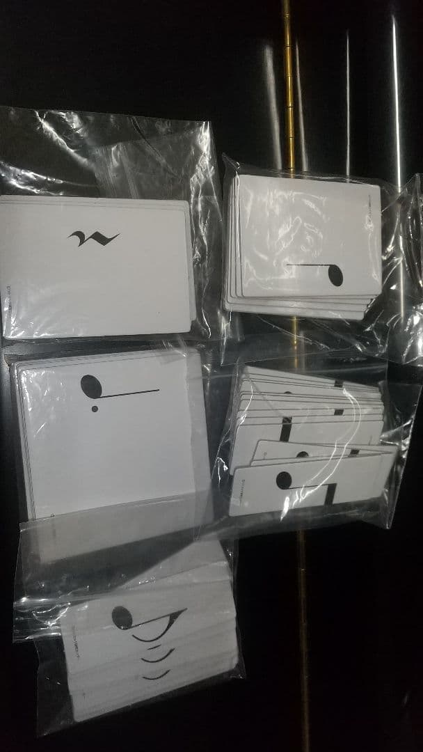 リズム積み木　A Bセット　リトミック研究センター おまけ有り