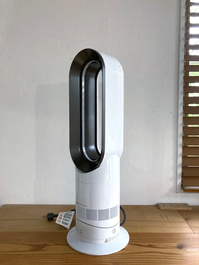 ダイソン ホット+クール AM09 2024年製