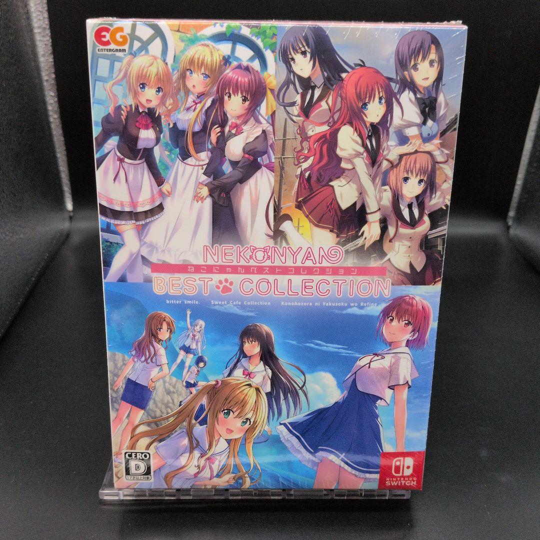 ニンテンドースイッチソフト ねこにゃんベストコレクション switch