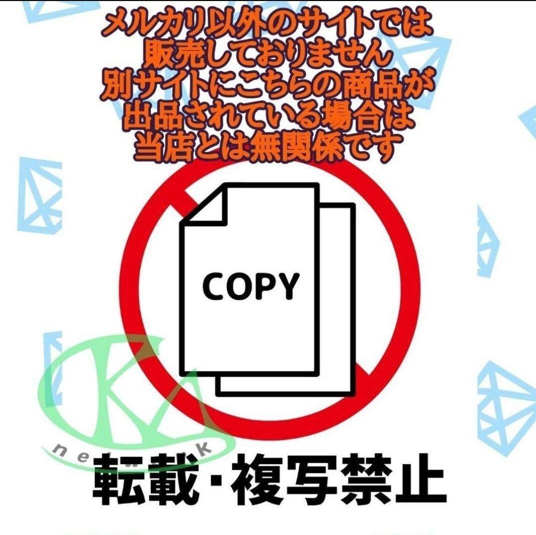 ハク1.2.3.8ペンセット無