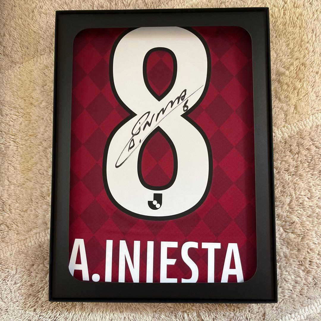 イニエスタ　直筆サイン入りユニフォーム