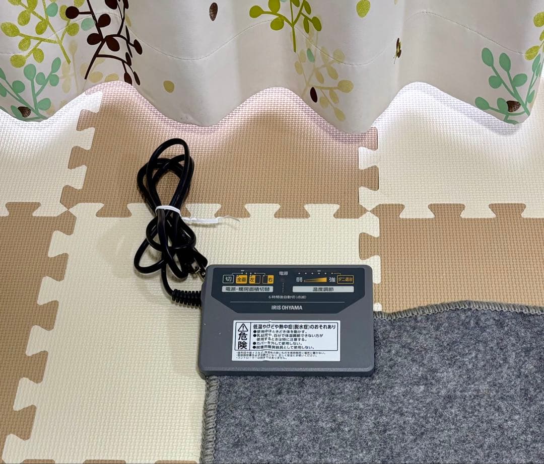 ホットカーペット ペルシャ柄 176×176cm