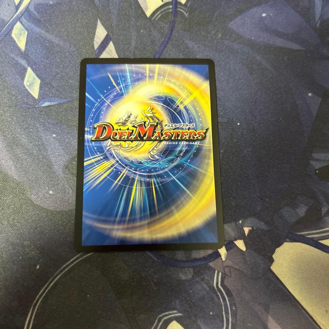 ベラドンナ　プロモ