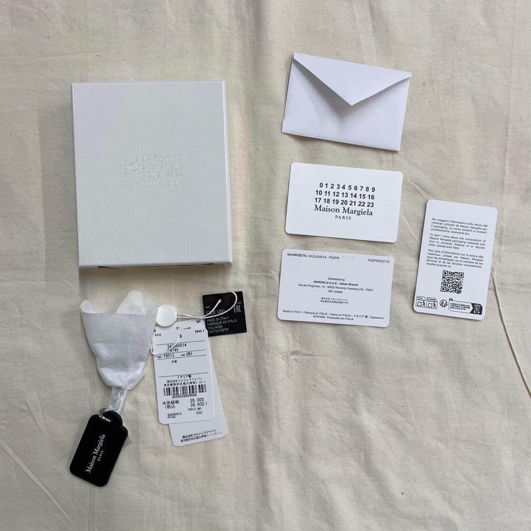 【新品未使用】MAISON MARGIELA マルジェラ キーリング