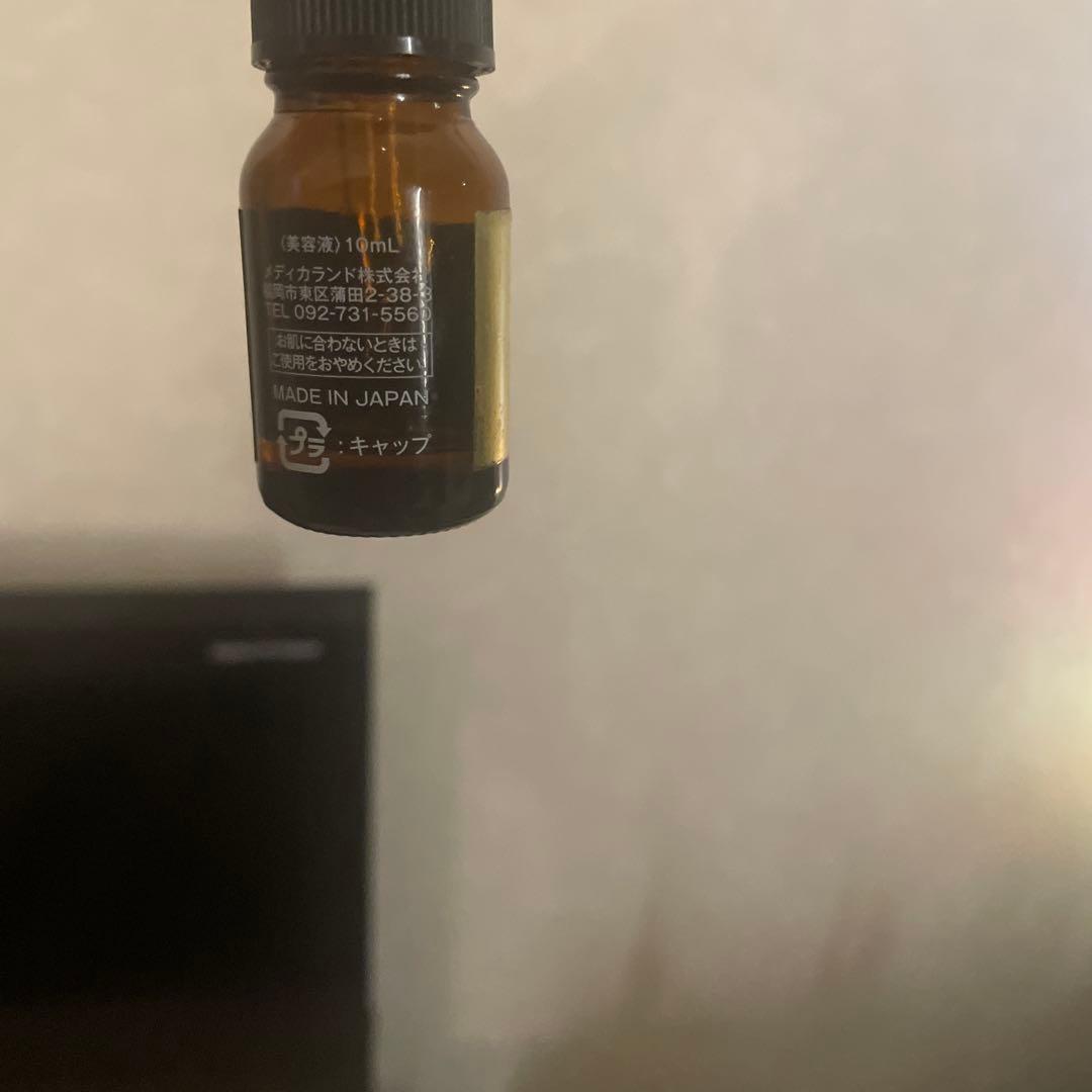 リツビ メソシューティカル 美容液セット