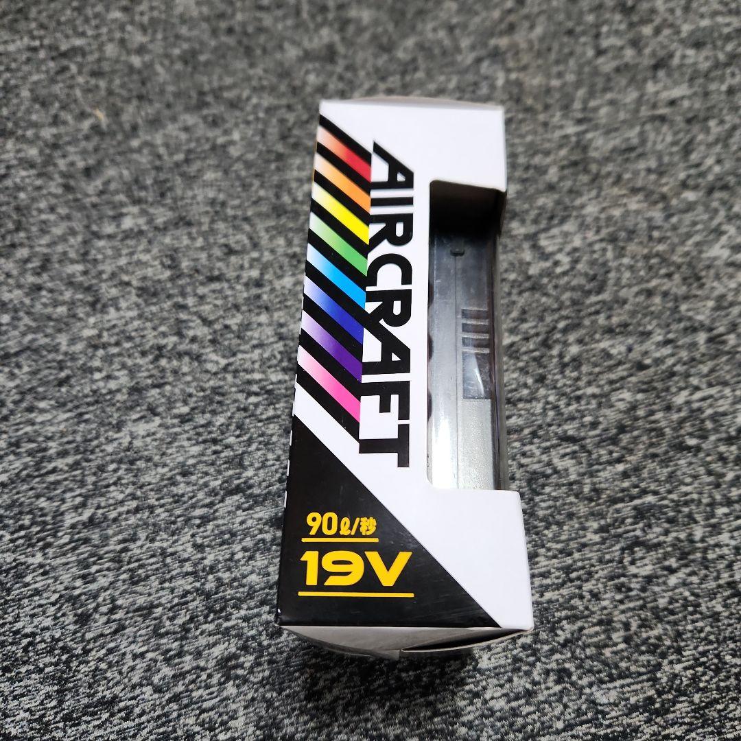 【早い者勝ち】AC360 Li-ion バッテリー 19V