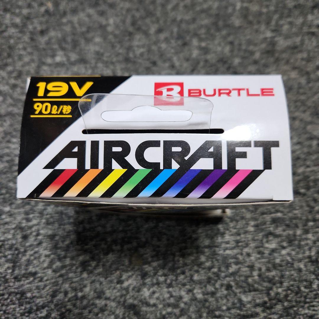 【早い者勝ち】AC360 Li-ion バッテリー 19V