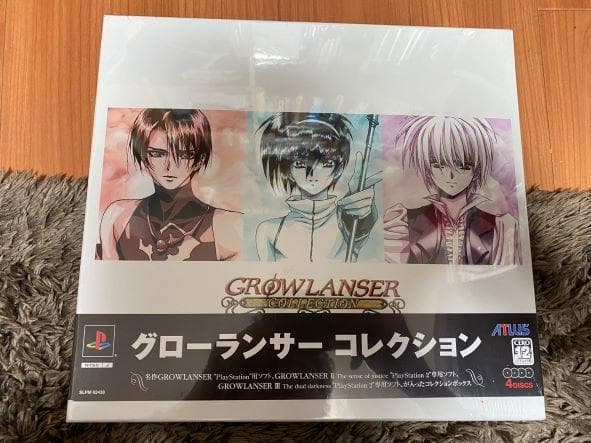 新品　グローランサーコレクション