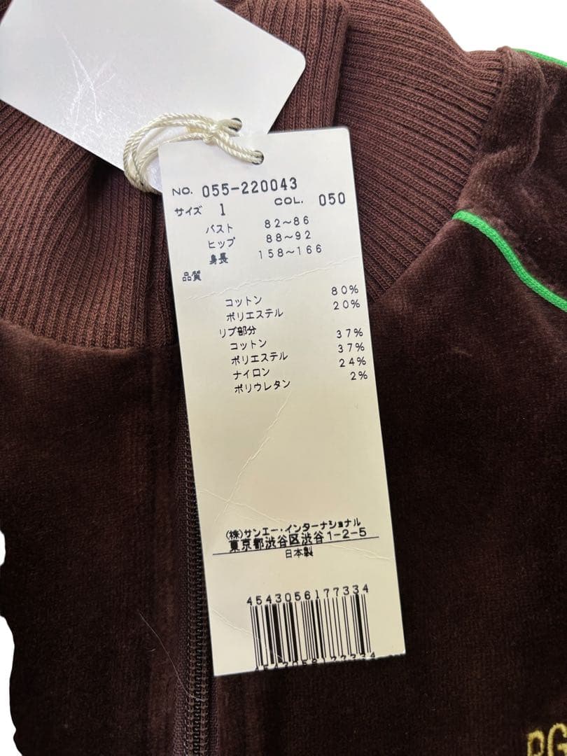 新品未使用　PG パーリーゲイツ　ジャケット　ブルゾン　ベロア　レディース1 M