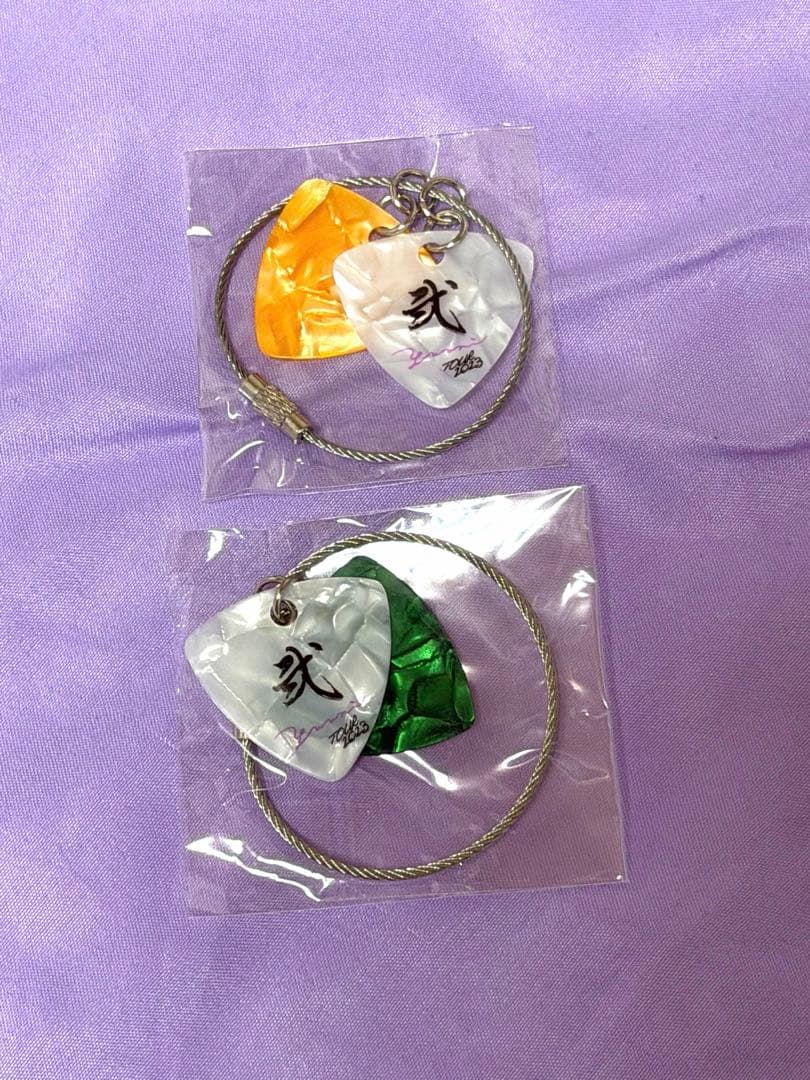 本日限定価格！【匿名】優里　ピックキーホルダー【まとめ売り】完売品　キーホルダー