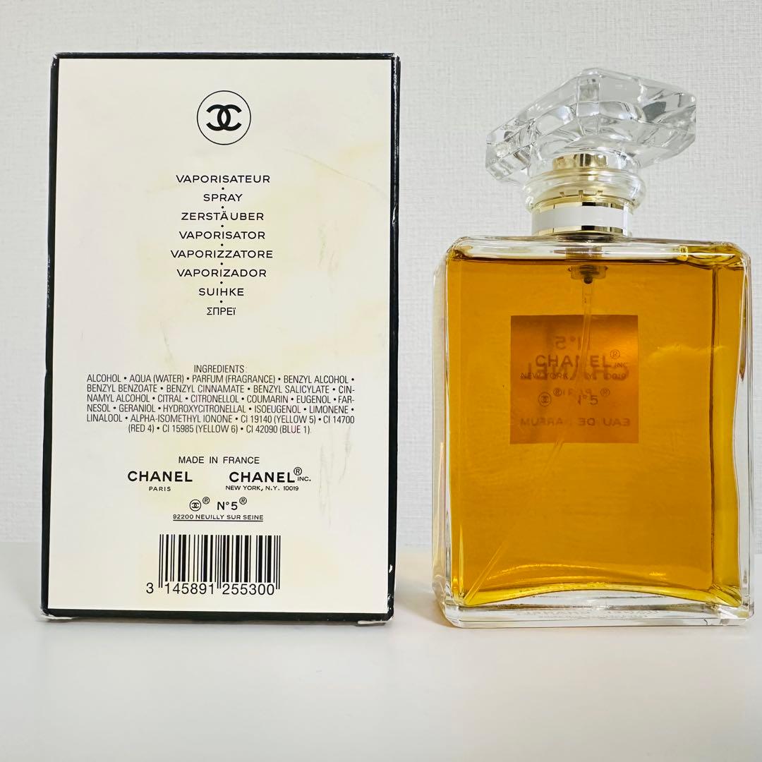 エルフィンシャネル no.5 オードパルファム 100ml2個