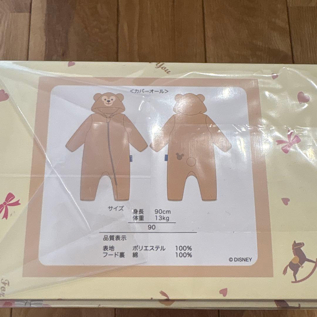 Duffy and Friends ダッフィー カバーオール