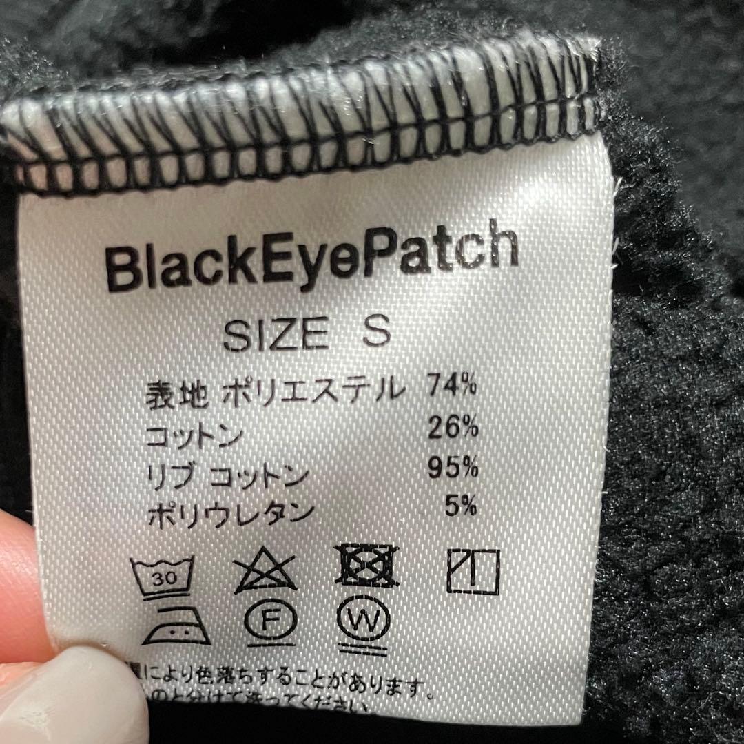 blackeyepatch ストーンパーカー Ssize