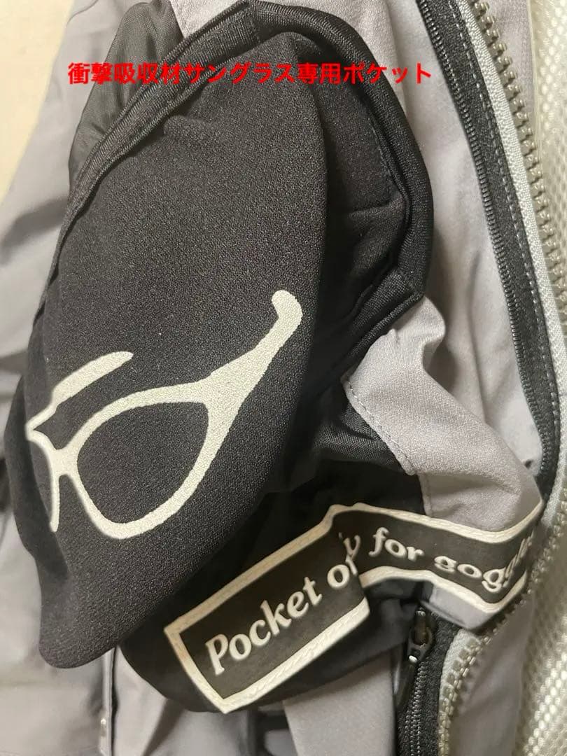 MIZUNO　スキーウェア　上下セット