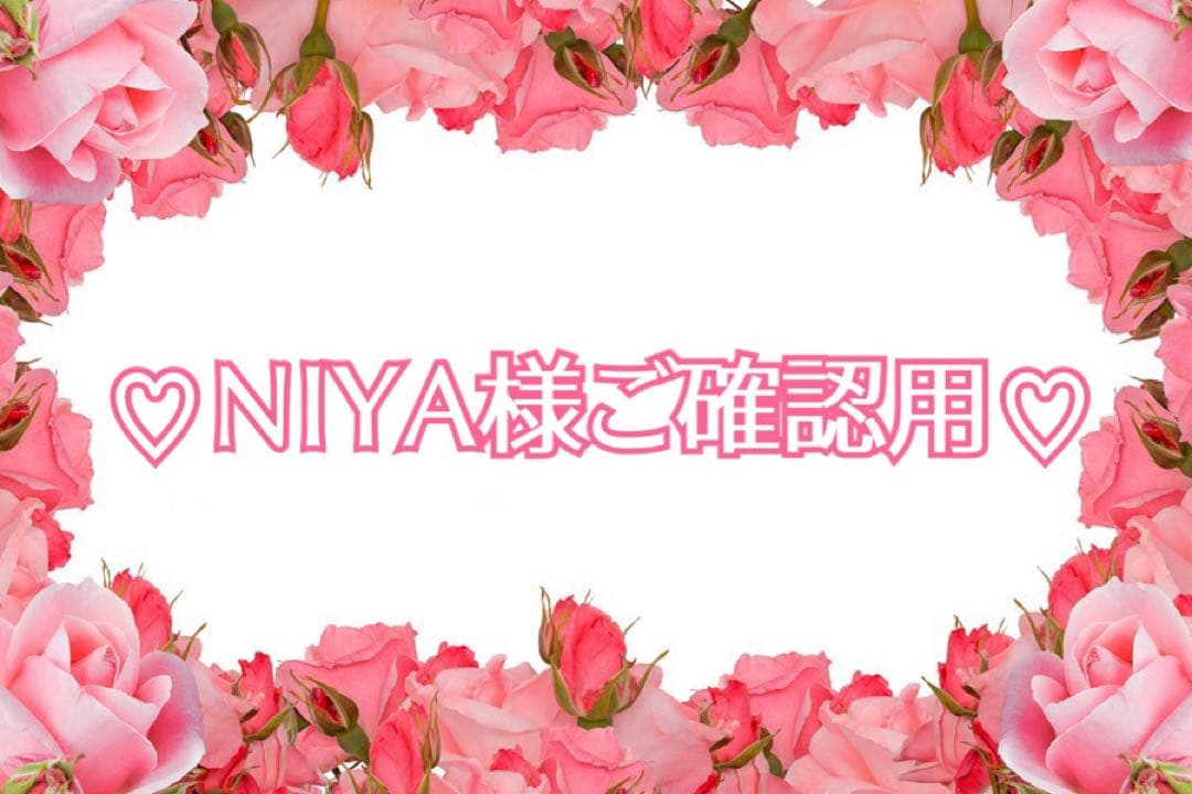 NIYA様ご確認用 ダイヤモンドピアス 片耳 K18