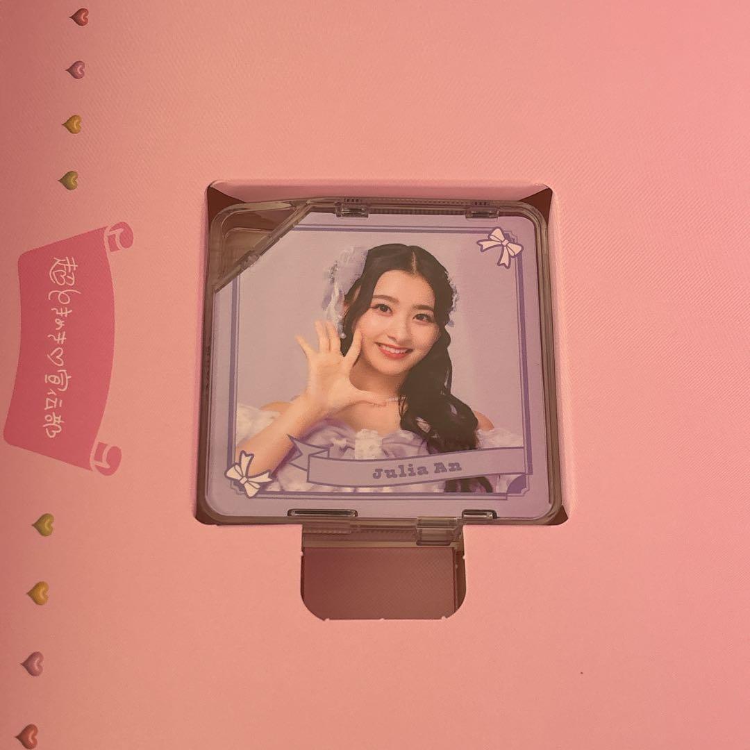 超ときめき宣伝部　ときめきルールブック　mu-mo 初回生産限定盤　杏ジュリア