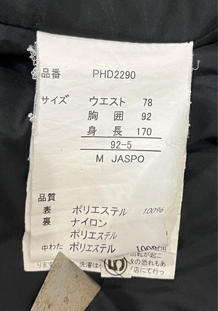 phenix フェニックス　 スキーウェア 上下セット サイズ　M