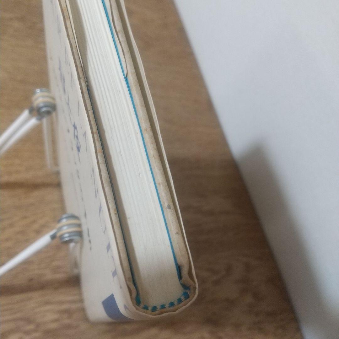 昼と夜 ジョルジュ・ブラックの手帖