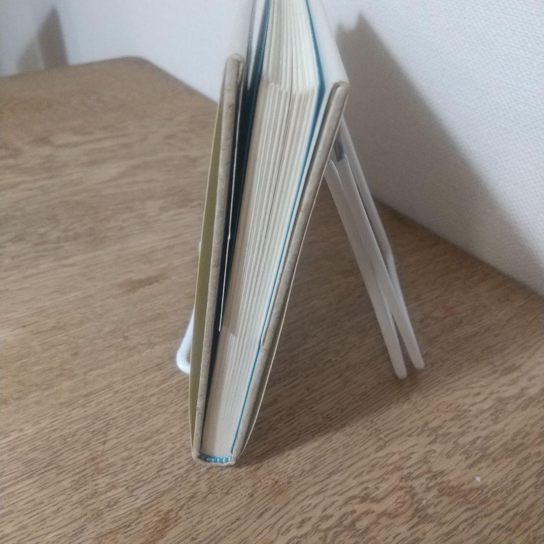 昼と夜 ジョルジュ・ブラックの手帖