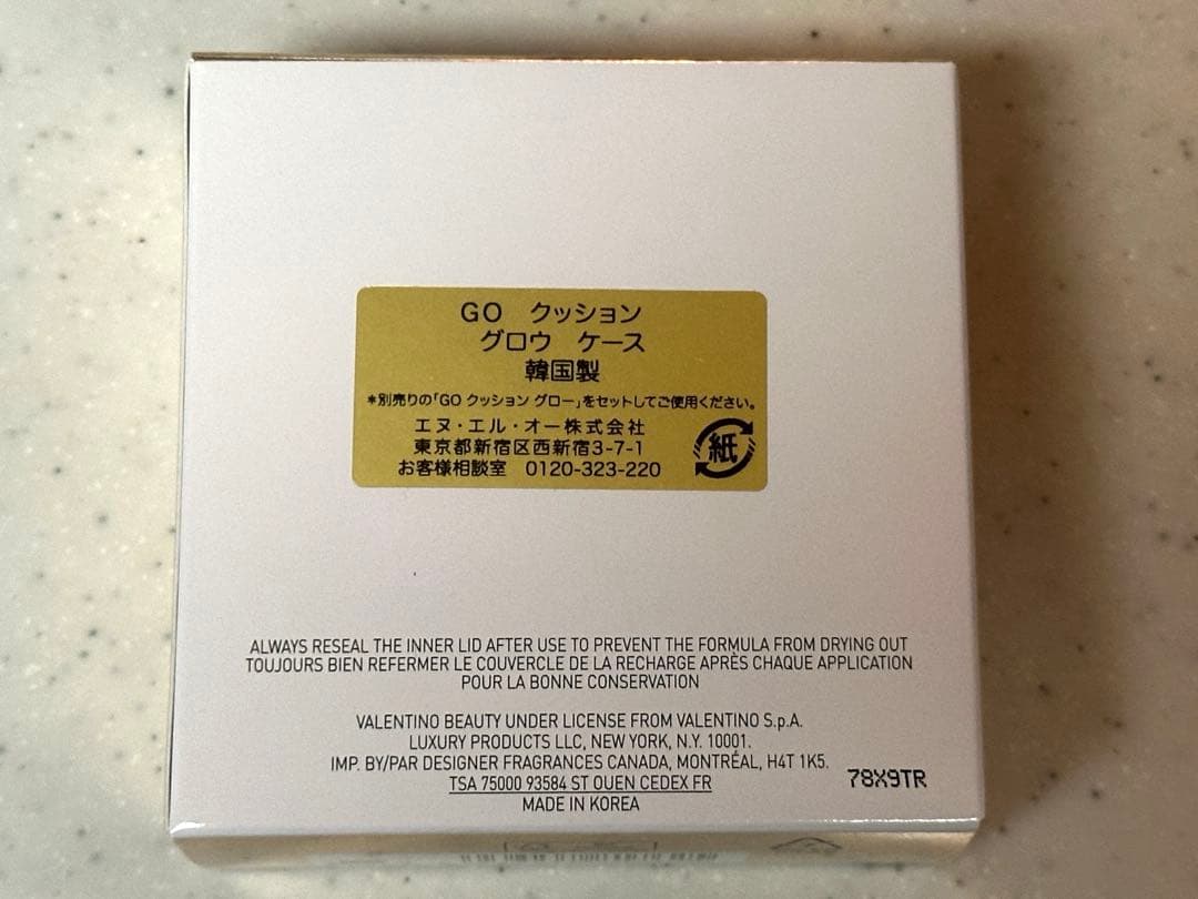 ¥13,090 バレンティノ クッション ファンデーション 新品未使用 中身あり