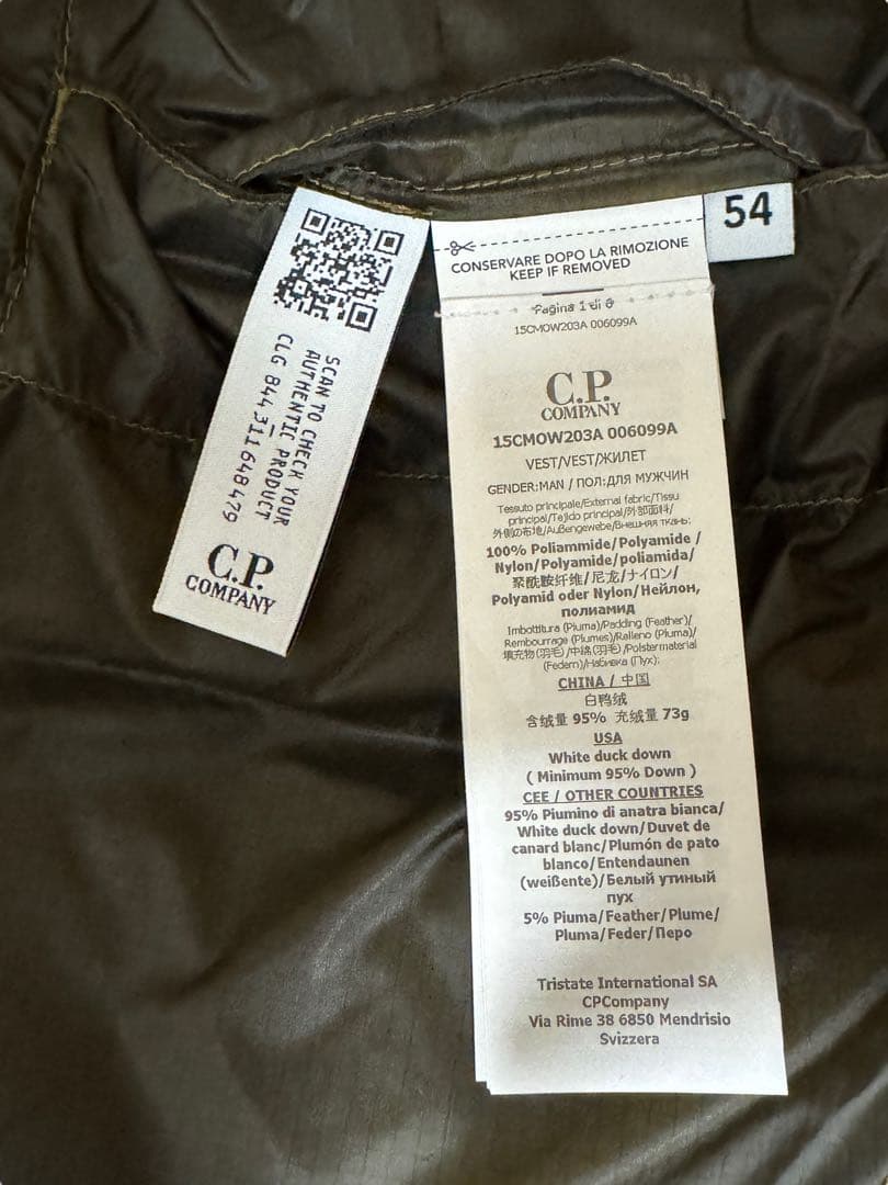 【オーサム様】C.P. COMPANY Down Vest