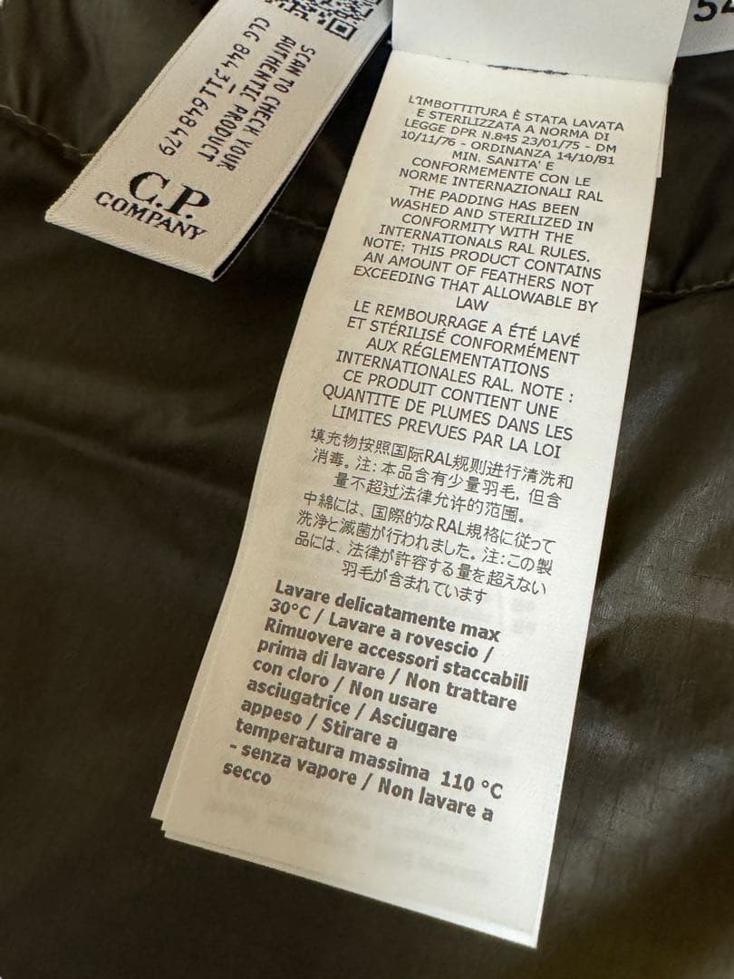 【オーサム様】C.P. COMPANY Down Vest