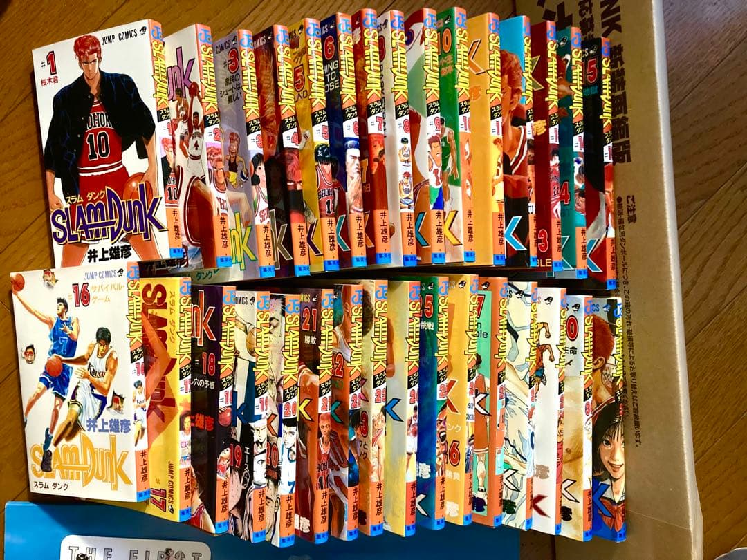 極美品　スラムダンク 旧版全31巻 ＋ 未開封新ポスター ＋あれから10日後他