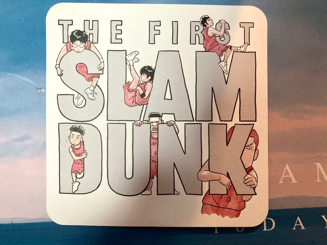 極美品　スラムダンク 旧版全31巻 ＋ 未開封新ポスター ＋あれから10日後他