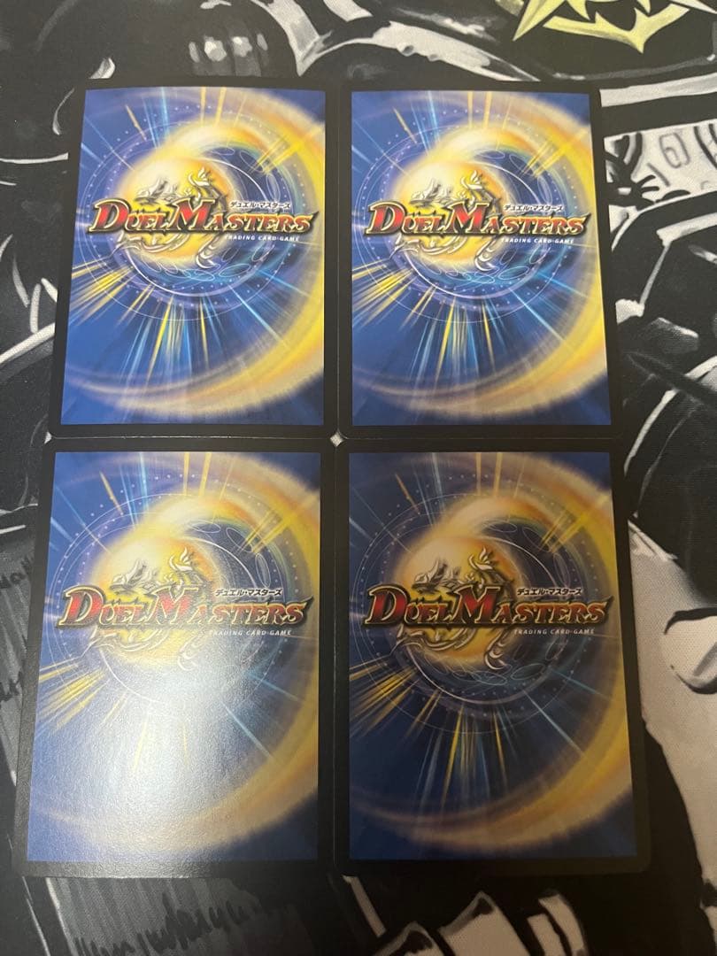 PP-P ppp パンドラプリンセスプリンセス　pp- 「p」