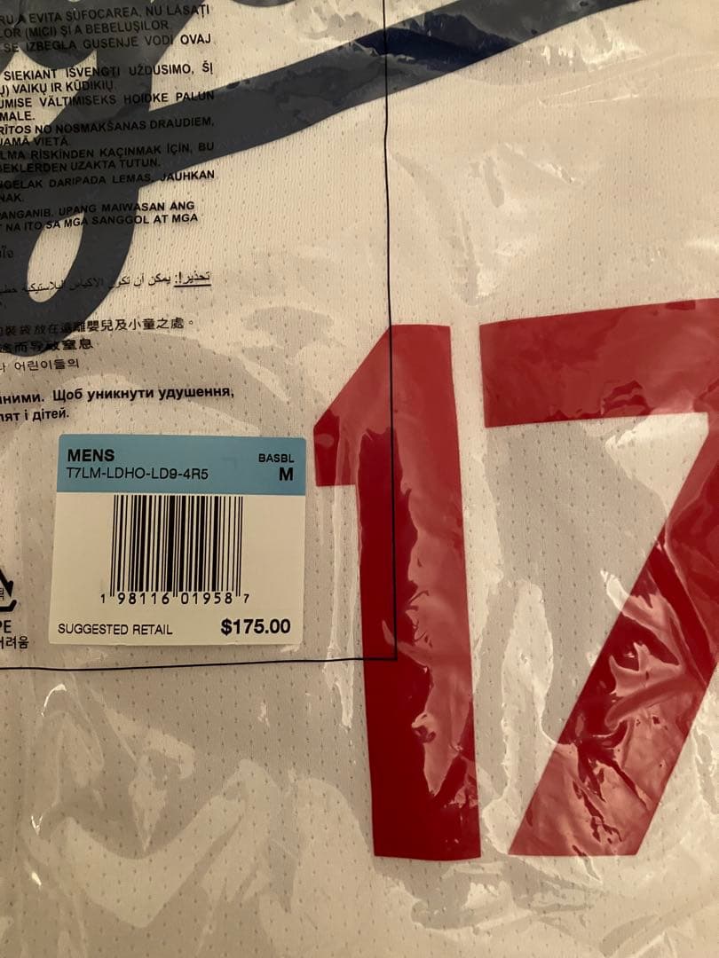 大谷翔平 Nike  Limited Player Jersey ユニ